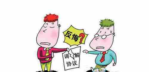 酒泉防水公司.png